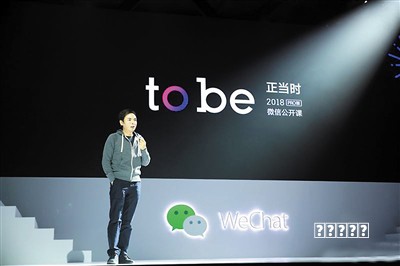 亚运会进行时!“战胜易,守胜难”怎么翻译?