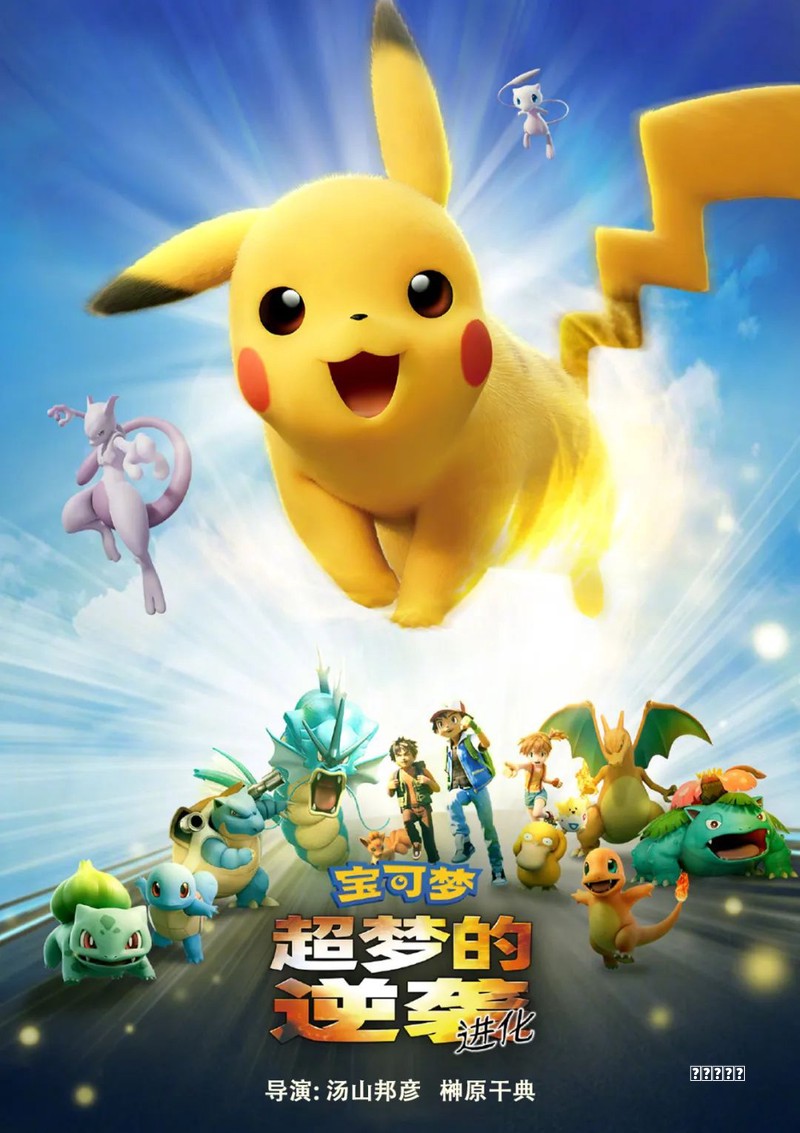 “玩”《鱿鱼游戏》的Roblox为何还没盈利技巧?