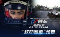 下雨天宅家不无聊|15个室内免费小游戏,不费妈不费钱🔥指南