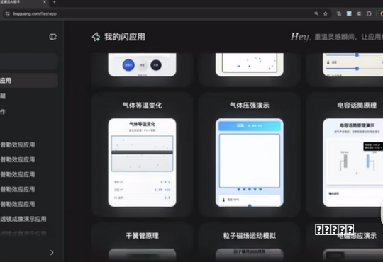 版筑后街 无尽梦银杏季活动出行攻略