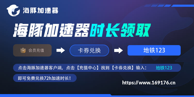 IP太紧张!连小游戏都被改编成电视剧教程,《遇龙》面临三道难关